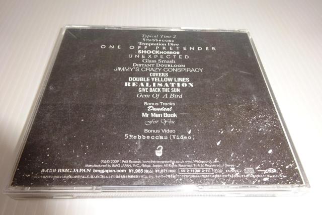 CDѕtThe ViewtBb`Erb`H()WHICH BITCH?2270~  CD/DVD/rfI 