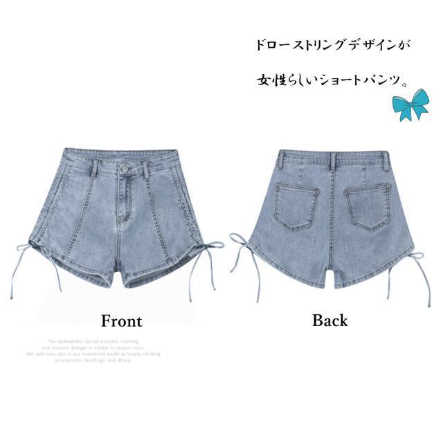 送料無料 新品 ドロスト デニムショートパンツ 夏 美脚 < 女性ファッション  送料無料 新品 ドロスト デニムショートパンツ 夏 美脚 < 女性ファッションの
