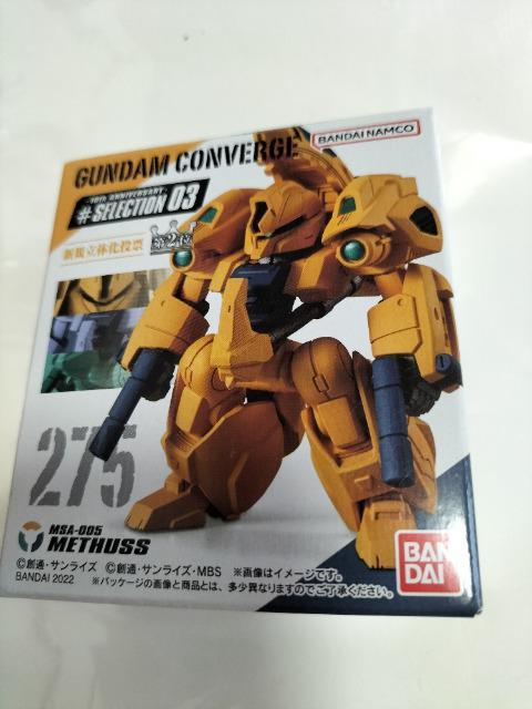 ガンダムコンバージ 275 メタス 未開封 新品 < アニメ/コミック/キャラクター  ガンダムコンバージ 275 メタス 未開封 新品  < アニメ/コミック/キャラクターの