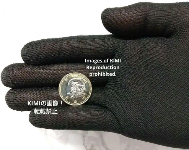 2020年東京オリンピック パラリンピック 記念500円 バイカラー クラッド貨幣 硬貨 コイン Tokyo 2020 Olymp < ホビー  2020年東京オリンピック パラリンピック 記念500円 バイカラー クラッド貨幣 硬貨 コイン Tokyo 2020 Olymp < ホビーの