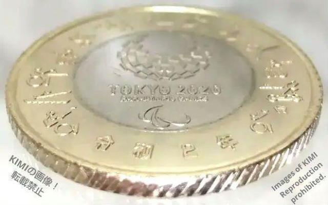 2020年東京オリンピック パラリンピック 記念500円 バイカラー クラッド貨幣 硬貨 コイン Tokyo 2020 Olymp < ホビー  2020年東京オリンピック パラリンピック 記念500円 バイカラー クラッド貨幣 硬貨 コイン Tokyo 2020 Olymp < ホビーの