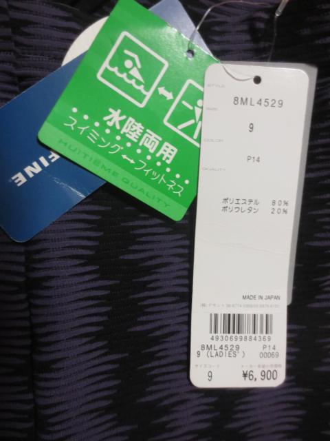 HUITIEME 8  |GXe@tBbglX@pc@9@fTg@{  wX/r[eB[ 