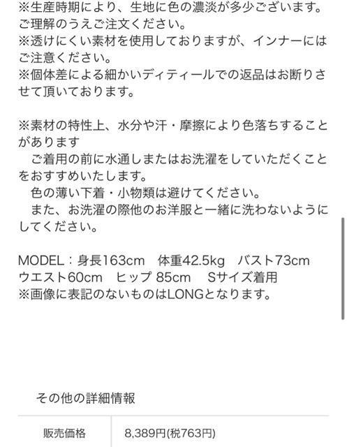 BIRTHDAYBASHBBバースデーバッシュバッククロスリネンワンピースロングマキシリボンオープンバックシャンベージュ < 女性ファッション BIRTHDAYBASHBBバースデーバッシュバッククロスリネンワンピースロングマキシリボンオープンバックシャンベージュ < 女性ファッションの