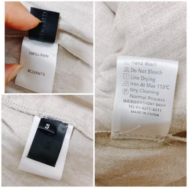 BIRTHDAYBASHBBバースデーバッシュバッククロスリネンワンピースロングマキシリボンオープンバックシャンベージュ < 女性ファッション BIRTHDAYBASHBBバースデーバッシュバッククロスリネンワンピースロングマキシリボンオープンバックシャンベージュ < 女性ファッションの