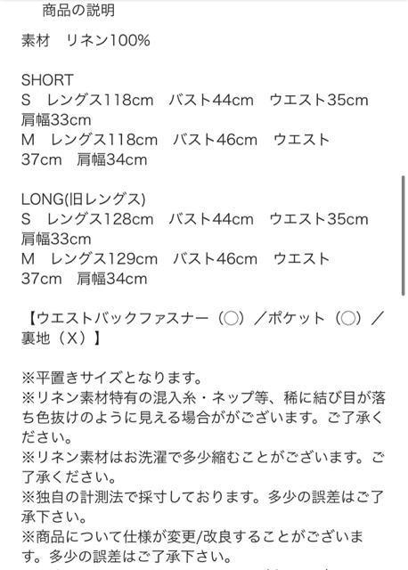 BIRTHDAYBASHBBバースデーバッシュバッククロスリネンワンピースロングマキシリボンオープンバックシャンベージュ < 女性ファッション BIRTHDAYBASHBBバースデーバッシュバッククロスリネンワンピースロングマキシリボンオープンバックシャンベージュ < 女性ファッションの