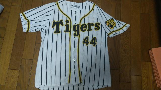 ~Ym _^CK[X z[ jtH[ ~ 44   W[/X|[c 