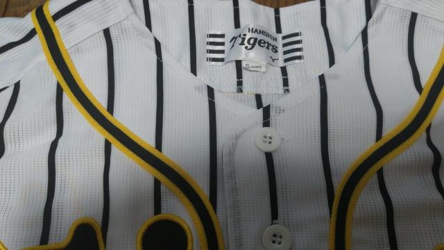 ~Ym _^CK[X z[ jtH[ ~ 44  W[/X|[c 