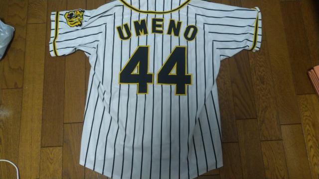 ~Ym _^CK[X z[ jtH[ ~ 44  W[/X|[c 