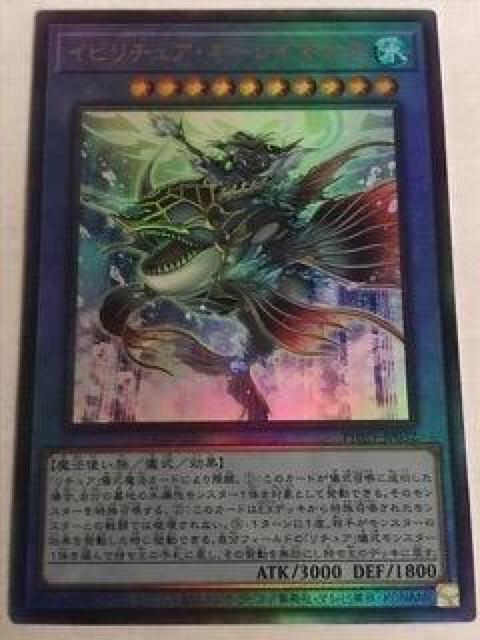 VY Cr`AEl[C}iX PHHY-JP032 [tA   g[fBOJ[h 