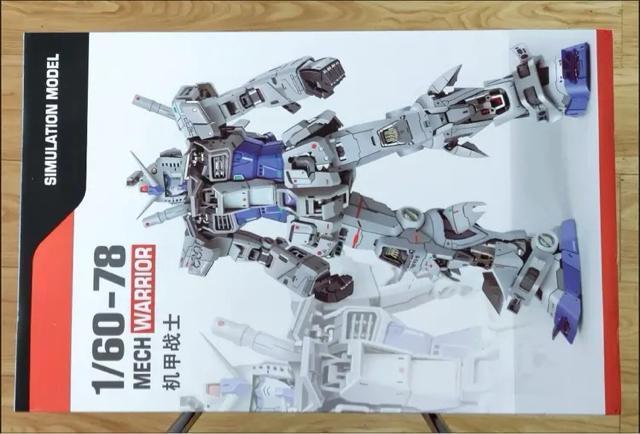 【DABAN MODEL】1/60 PG UNLEASHED RX-78 ガンダム G-3カラー 未組立プラモデル < ホビー  【DABAN MODEL】1/60 PG UNLEASHED RX-78 ガンダム G-3カラー 未組立プラモデル < ホビーの