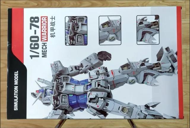 【DABAN MODEL】1/60 PG UNLEASHED RX-78 ガンダム G-3カラー 未組立プラモデル < ホビー  【DABAN MODEL】1/60 PG UNLEASHED RX-78 ガンダム G-3カラー 未組立プラモデル < ホビーの