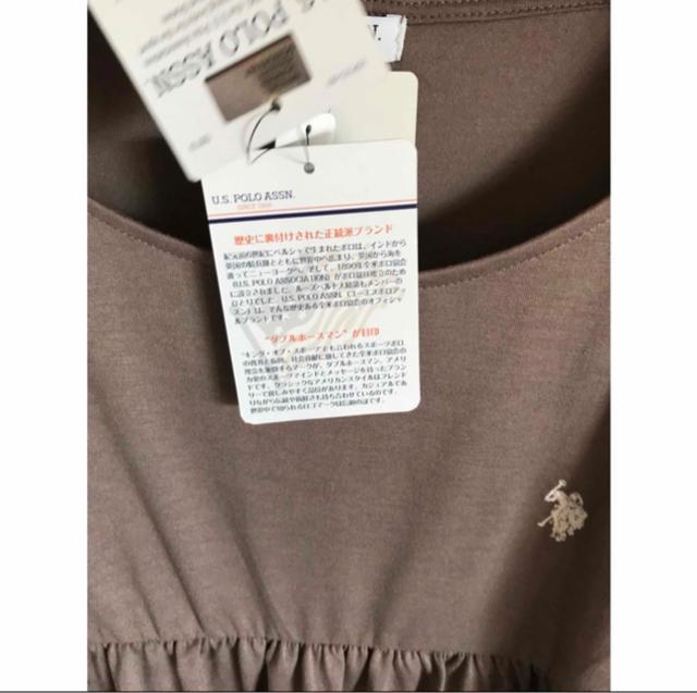 �V�i�^�O�t���@POLO  �g�b�v�X�@�u���E�X�@LL