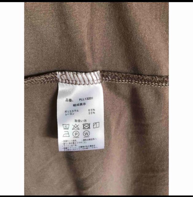 �V�i�^�O�t���@POLO  �g�b�v�X�@�u���E�X�@LL