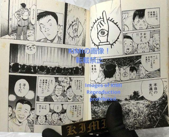   20IN Ƃ 1 R~bN 2000 Y  Rare 1st Edition 1st Printing  Aj/R~bN/LN^[ 