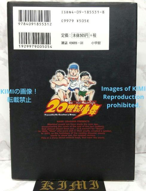   20IN Ƃ 1 R~bN 2000 Y  Rare 1st Edition 1st Printing  Aj/R~bN/LN^[ 