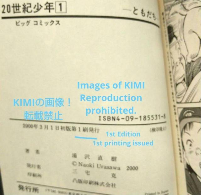   20IN Ƃ 1 R~bN 2000 Y  Rare 1st Edition 1st Printing  Aj/R~bN/LN^[ 