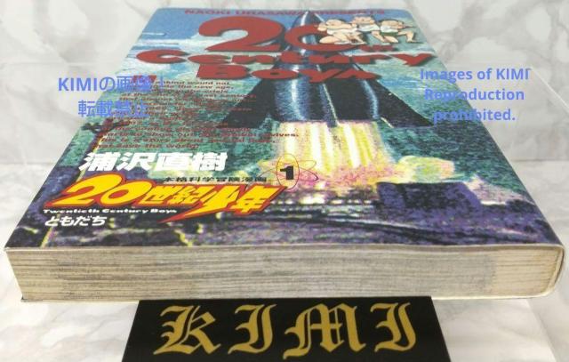   20IN Ƃ 1 R~bN 2000 Y  Rare 1st Edition 1st Printing  Aj/R~bN/LN^[ 