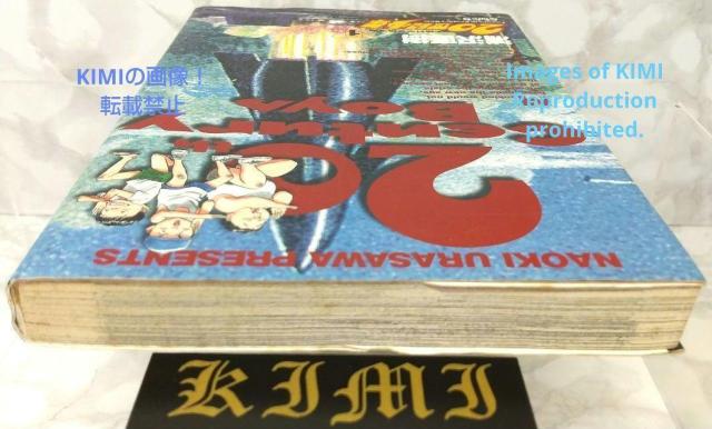   20IN Ƃ 1 R~bN 2000 Y  Rare 1st Edition 1st Printing  Aj/R~bN/LN^[ 