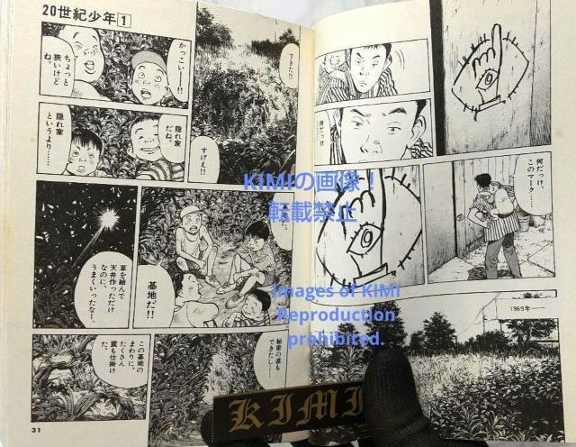   20IN Ƃ 1 R~bN 2000 Y  Rare 1st Edition 1st Printing  Aj/R~bN/LN^[ 