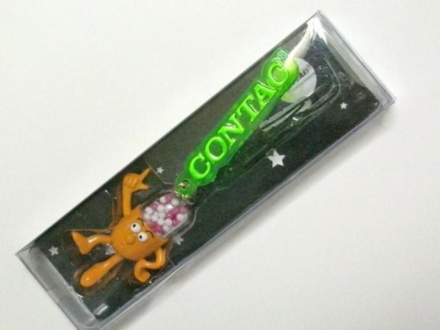 lۊǌiMr.R^bN@CzvOt Xgbv   zr[ 