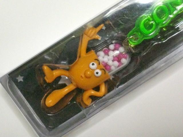 lۊǌiMr.R^bN@CzvOt Xgbv  zr[ 