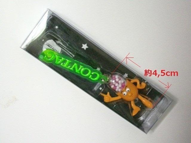 lۊǌiMr.R^bN@CzvOt Xgbv  zr[ 