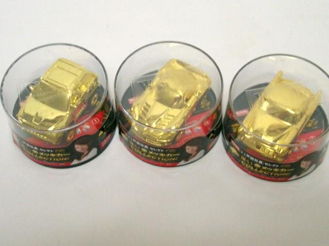 ◎未使用★WONDA 金メッキコレクション 3台 < ホビー  ◎未使用★WONDA 金メッキコレクション 3台 < ホビーの