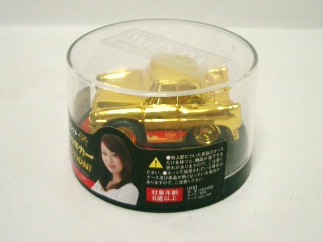 ◎未使用★WONDA 金メッキコレクション 3台 < ホビー  ◎未使用★WONDA 金メッキコレクション 3台 < ホビーの