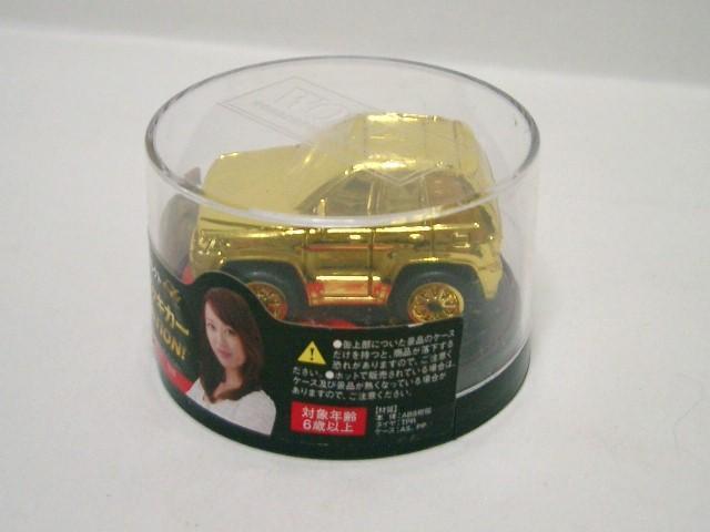 ◎未使用★WONDA 金メッキコレクション 3台 < ホビー  ◎未使用★WONDA 金メッキコレクション 3台 < ホビーの