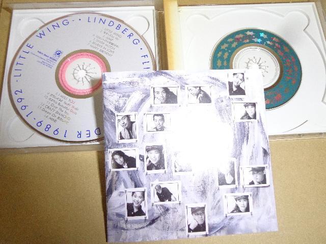 CD ★ LINDBERG FLIGHT RECORDER 1989-1992 ★ CD、DVD 2枚で送料180円 < タレントグッズ  CD ★ LINDBERG FLIGHT RECORDER 1989-1992 ★ CD、DVD 2枚で送料180円 < タレントグッズの