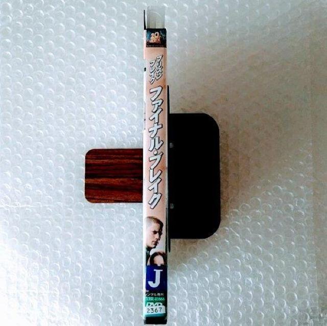 DVD�u�v���Y���E�u���C�N�@�t�@�C�i���E�u���C�N�v�y���{�ꐁ�ցz�����^������ �� CD/DVD/�r�f�I�� 