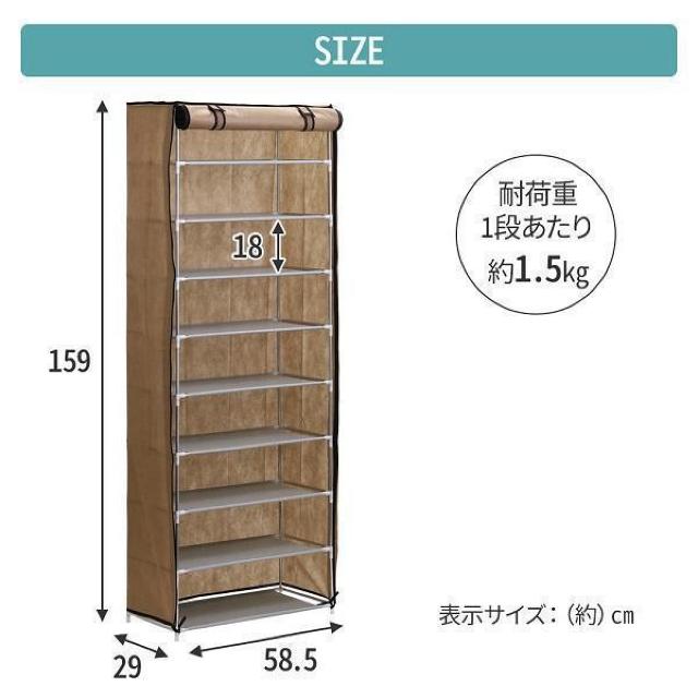 シューズラック 9段 靴棚 収納 シューズボックス 薄型 省スペース 靴収納 収納家具 下駄箱 玄関収納 靴入れ < インテリア/ライフ シューズラック 9段 靴棚 収納 シューズボックス 薄型 省スペース 靴収納 収納家具 下駄箱 玄関収納 靴入れ < インテリア/ライフの