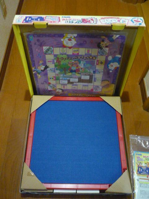 hu݂Ȃłڂ惍C50v  Aj/R~bN/LN^[ 