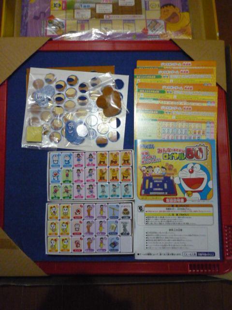 hu݂Ȃłڂ惍C50v  Aj/R~bN/LN^[ 