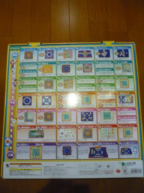 hu݂Ȃłڂ惍C50v  Aj/R~bN/LN^[ 