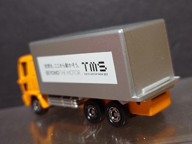 QOPV[^[V[JËLOg~JNO.3 샌W[