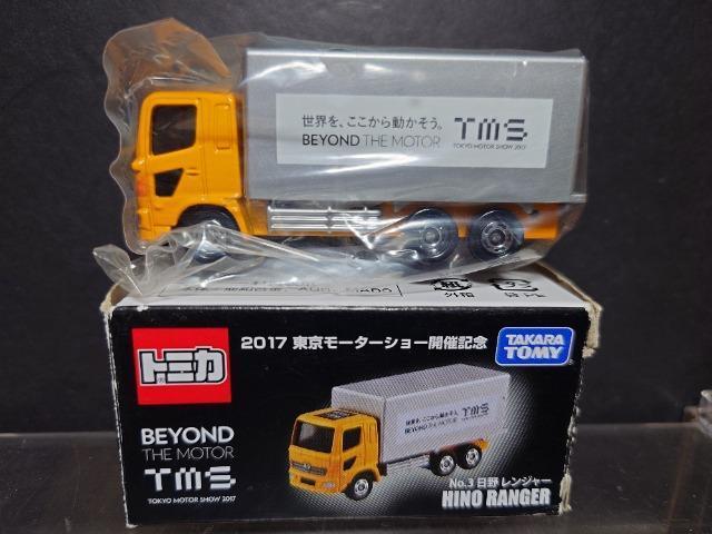 QOPV[^[V[JËLOg~JNO.3 샌W[