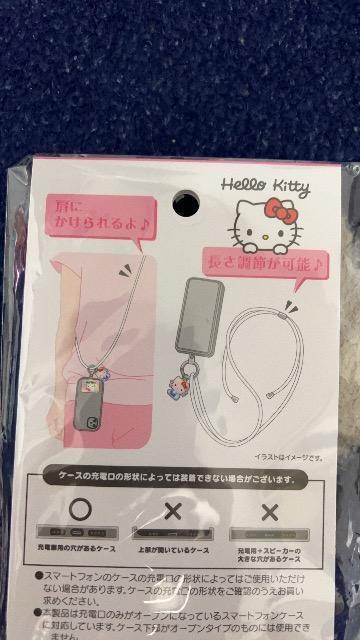 LeB&#2920;&#2919;V_[Xgbv   