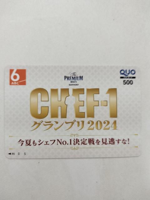 DQUOJ[hiLj@TOO~@ViEgpi 