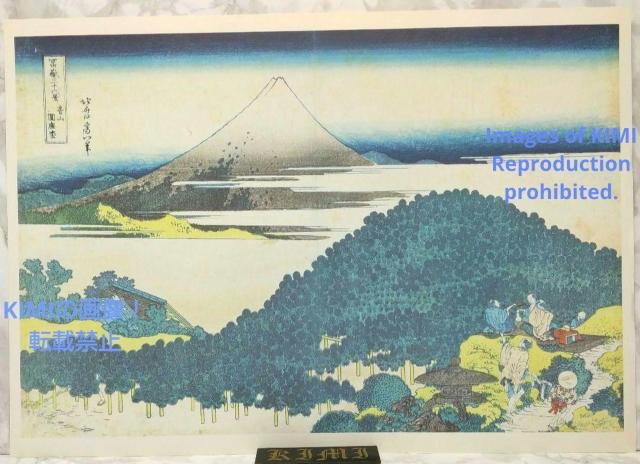 ポスター 冨嶽三十六景《青山圓座枩》青山円座松(あおやまえんざのまつ)別名「笠松」(かさまつ)ふがくさんじゅうろっけい あおやまえ < ホビー  ポスター 冨嶽三十六景《青山圓座枩》青山円座松(あおやまえんざのまつ)別名「笠松」(かさまつ)ふがくさんじゅうろっけい あおやまえ  < ホビーの