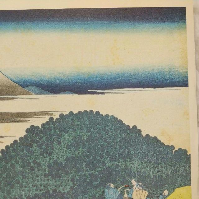 ポスター 冨嶽三十六景《青山圓座枩》青山円座松(あおやまえんざのまつ)別名「笠松」(かさまつ)ふがくさんじゅうろっけい あおやまえ < ホビー  ポスター 冨嶽三十六景《青山圓座枩》青山円座松(あおやまえんざのまつ)別名「笠松」(かさまつ)ふがくさんじゅうろっけい あおやまえ < ホビーの