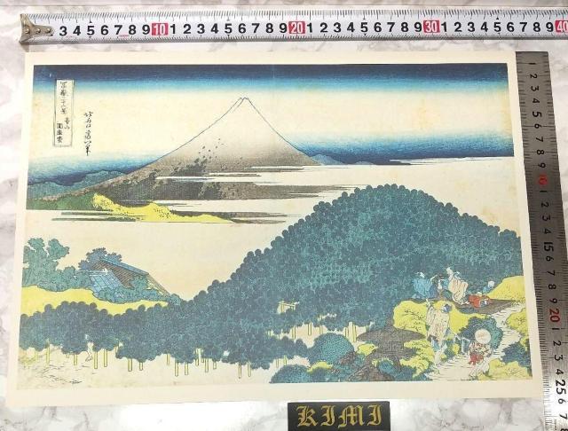 ポスター 冨嶽三十六景《青山圓座枩》青山円座松(あおやまえんざのまつ)別名「笠松」(かさまつ)ふがくさんじゅうろっけい あおやまえ < ホビー  ポスター 冨嶽三十六景《青山圓座枩》青山円座松(あおやまえんざのまつ)別名「笠松」(かさまつ)ふがくさんじゅうろっけい あおやまえ < ホビーの