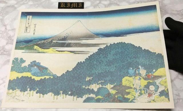 ポスター 冨嶽三十六景《青山圓座枩》青山円座松(あおやまえんざのまつ)別名「笠松」(かさまつ)ふがくさんじゅうろっけい あおやまえ < ホビー  ポスター 冨嶽三十六景《青山圓座枩》青山円座松(あおやまえんざのまつ)別名「笠松」(かさまつ)ふがくさんじゅうろっけい あおやまえ < ホビーの