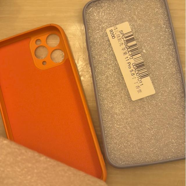 iPhone 11pro yAVRP[X