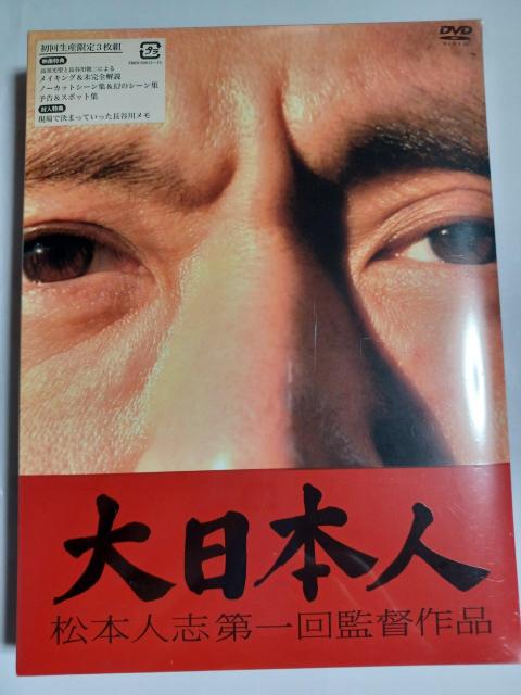 ViDVD {l/{lu   CD/DVD/rfI 