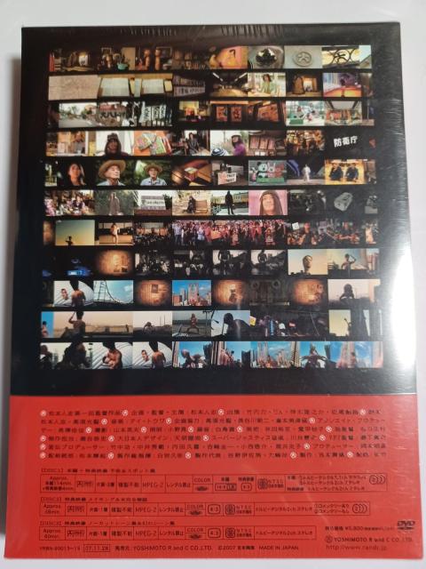 ViDVD {l/{lu  CD/DVD/rfI 