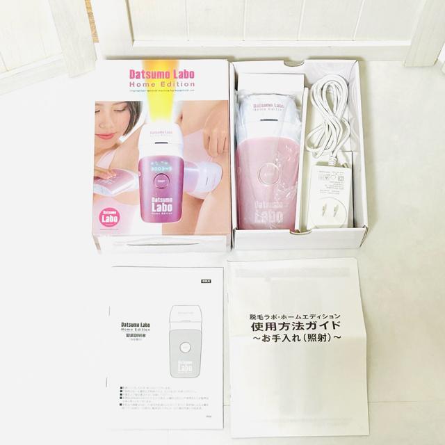 ɔi Datsumo Labo z[GfBV Eъ DL001   Ɠd/AV 