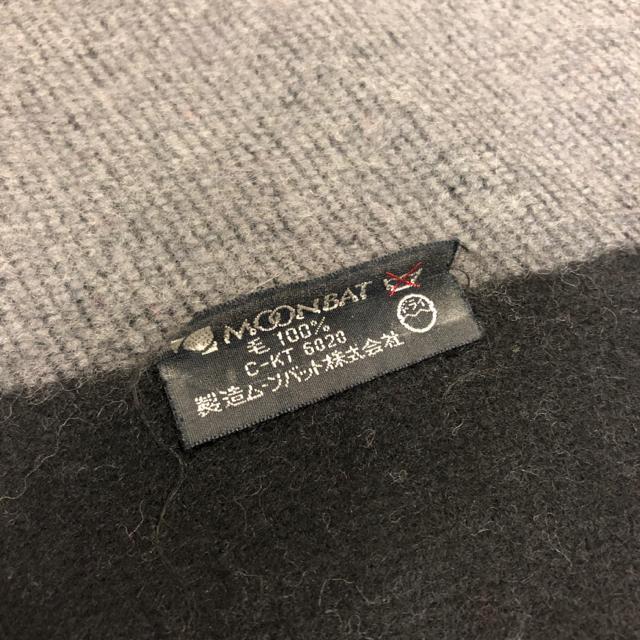 即決 jean paul gaultier マフラー < 男性ファッション  即決 jean paul gaultier マフラー < 男性ファッションの