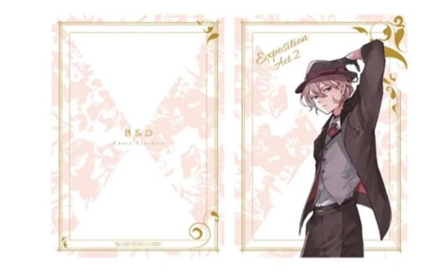 文豪ストレイドッグス 大博覧会限定 クリアファイル 中原中也 < アニメ/コミック/キャラクター  文豪ストレイドッグス 大博覧会限定 クリアファイル 中原中也  < アニメ/コミック/キャラクターの