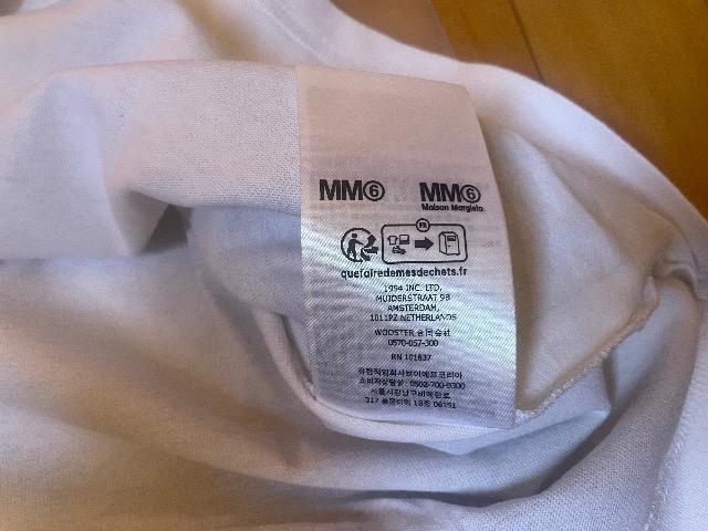 margiela supreme R{T